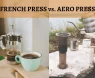 French Press Vs. Aeropress – Differences Explained